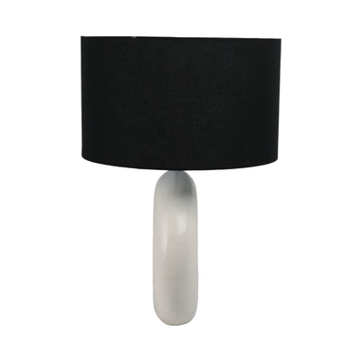 26 Textured Round Open Cut-out Table Lamp, White