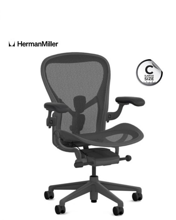 Aeron Chair