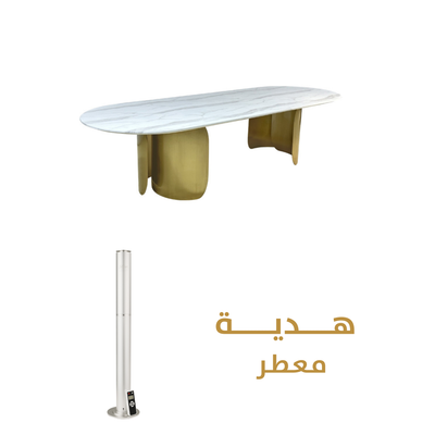 Twirl White Marble Dining Table 240 CM + S250 Scent diffuser machine（Silver）GIFT