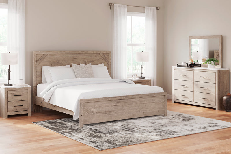 Senniberg -King Panel Bed