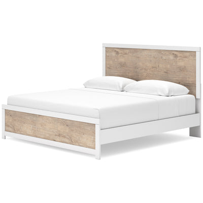 Charbitt King Panel Bed