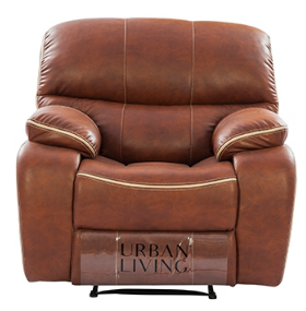 Lexi 1 Seater Recliner