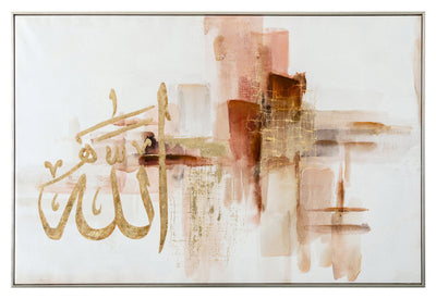 Islamic - Wall Art