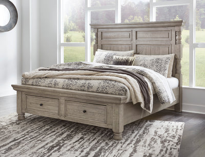 Harrastone King Bed (6592024543328)