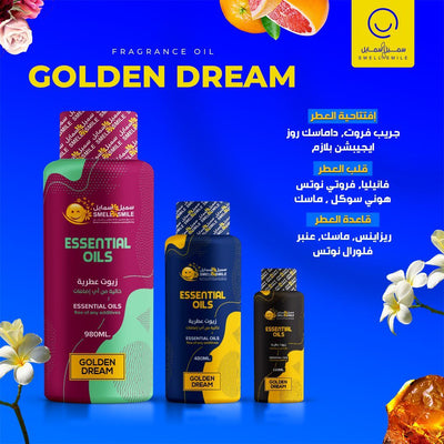 FRAGRANC OIL GOLDEN DREAM BOTTLE 450 GM (6648321245280)