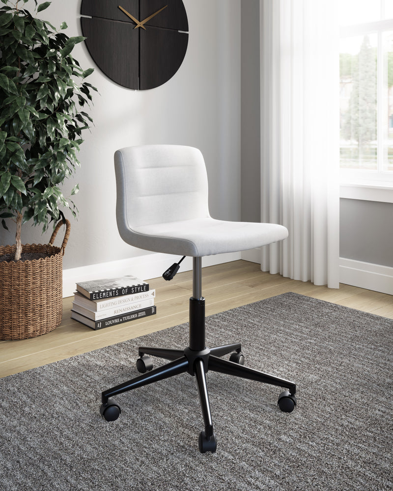 Beauenali Home Office Desk Chair (6607663464544)