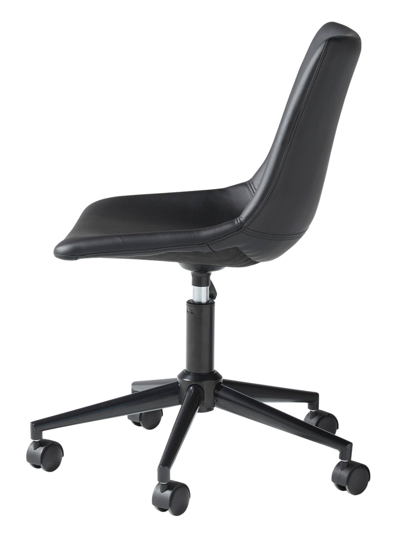 Office Chair Program (6607663956064)