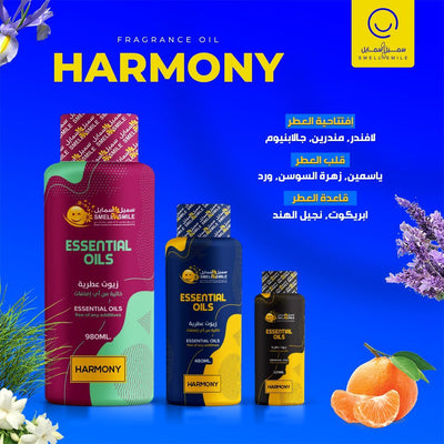 FRAGRANCE HARMONY (6648321212512)